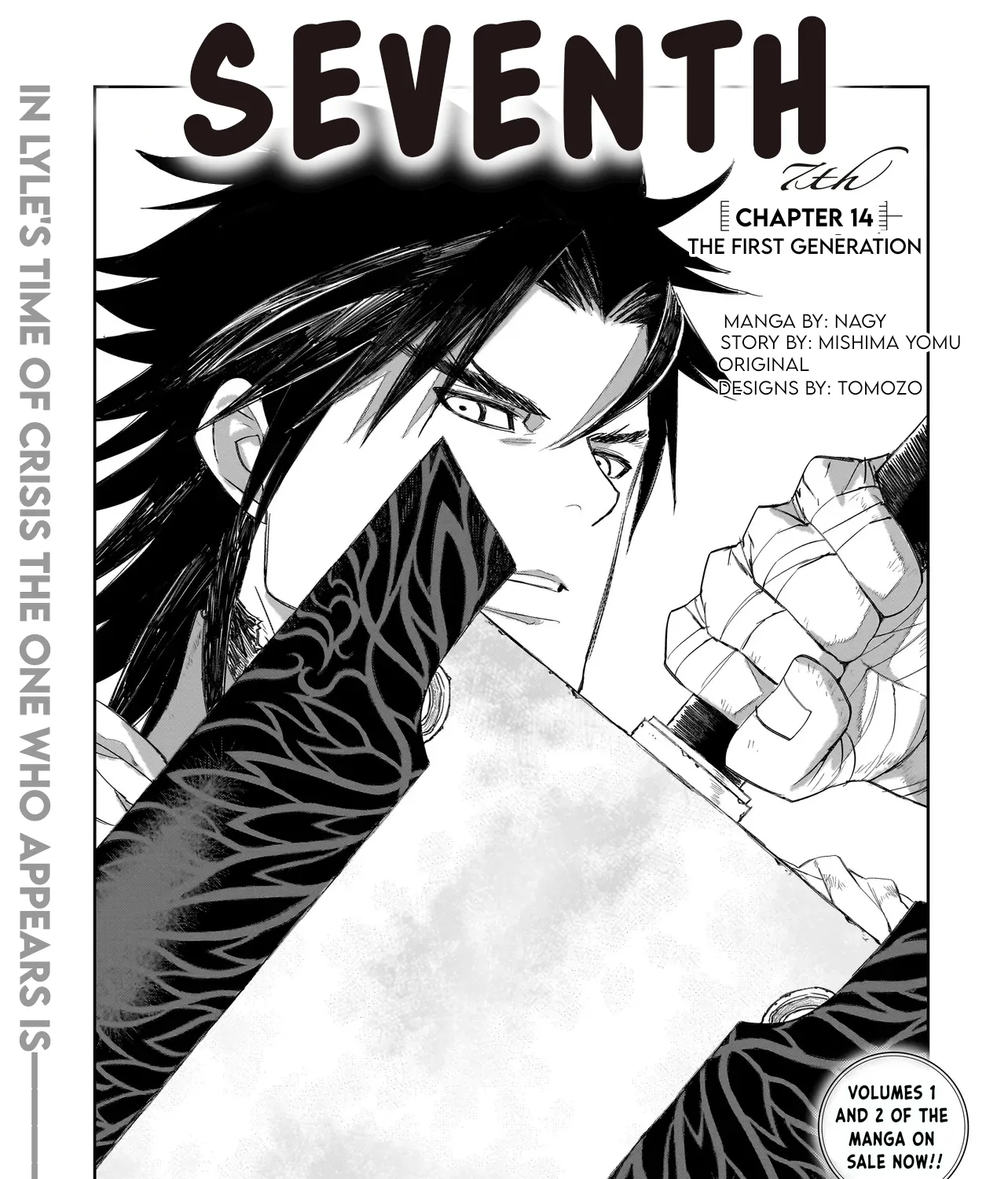 7th - Chapter 14.1 - Page 1