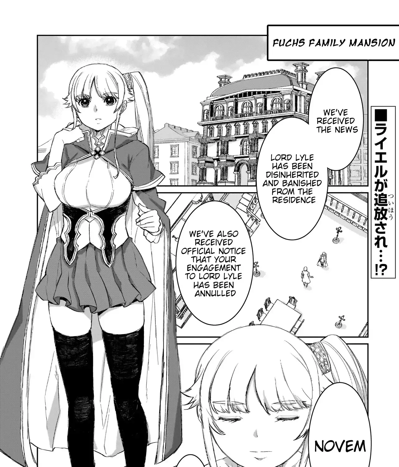 7th - Chapter 2.1 - Page 1