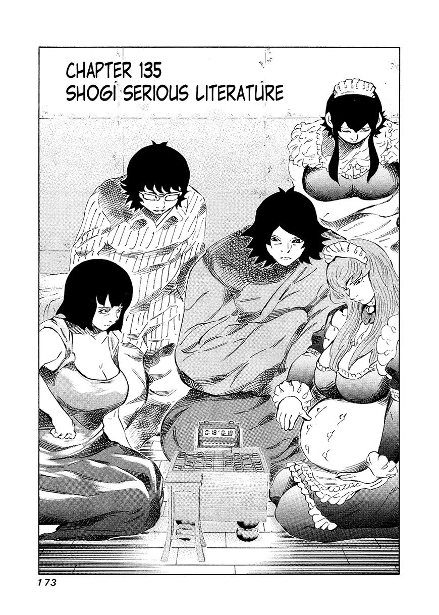 81 Diver - Chapter 135 : Shogi Serious Literature - Page 1