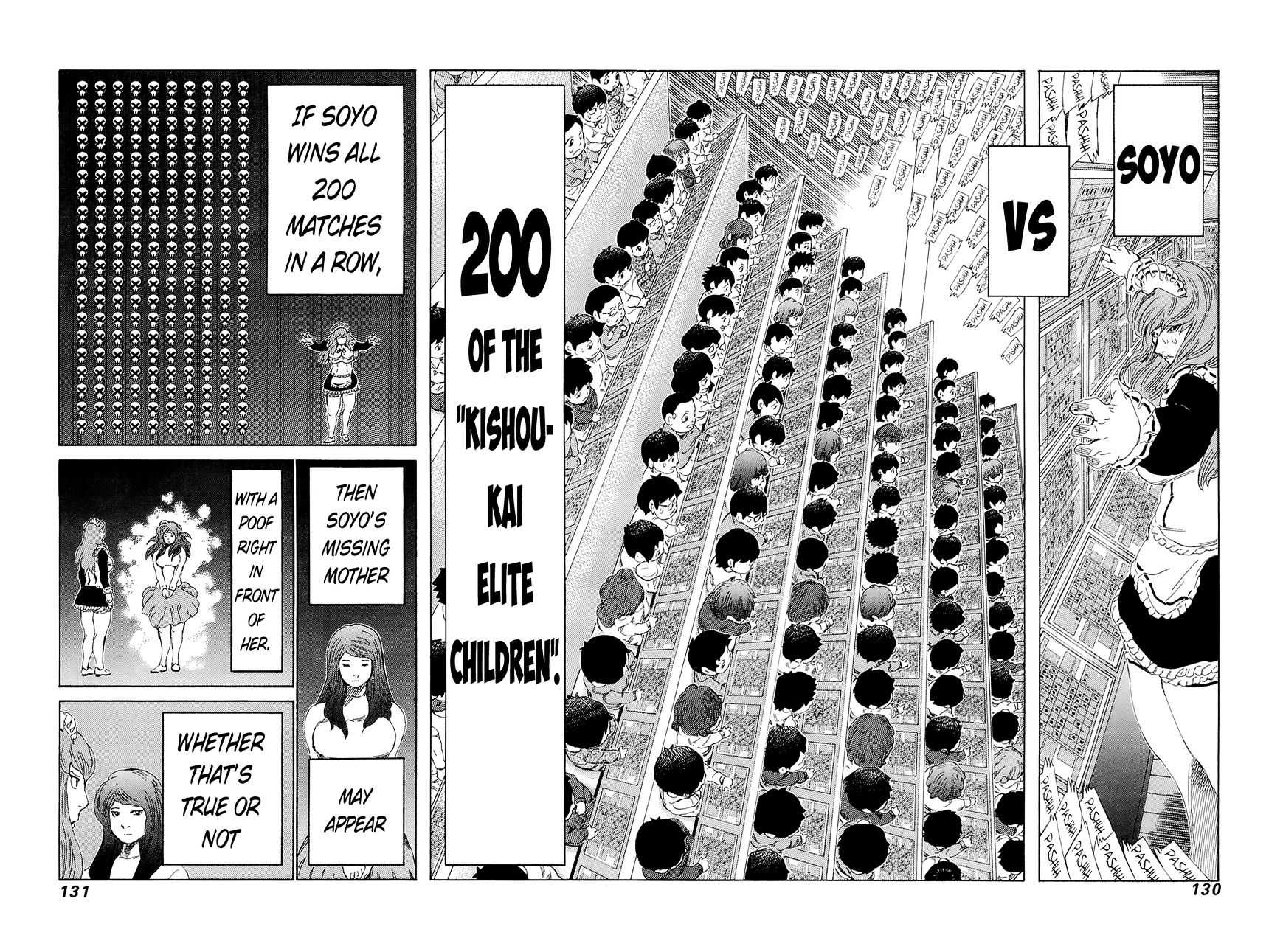 81 Diver - Chapter 208 : Candy House - Page 2