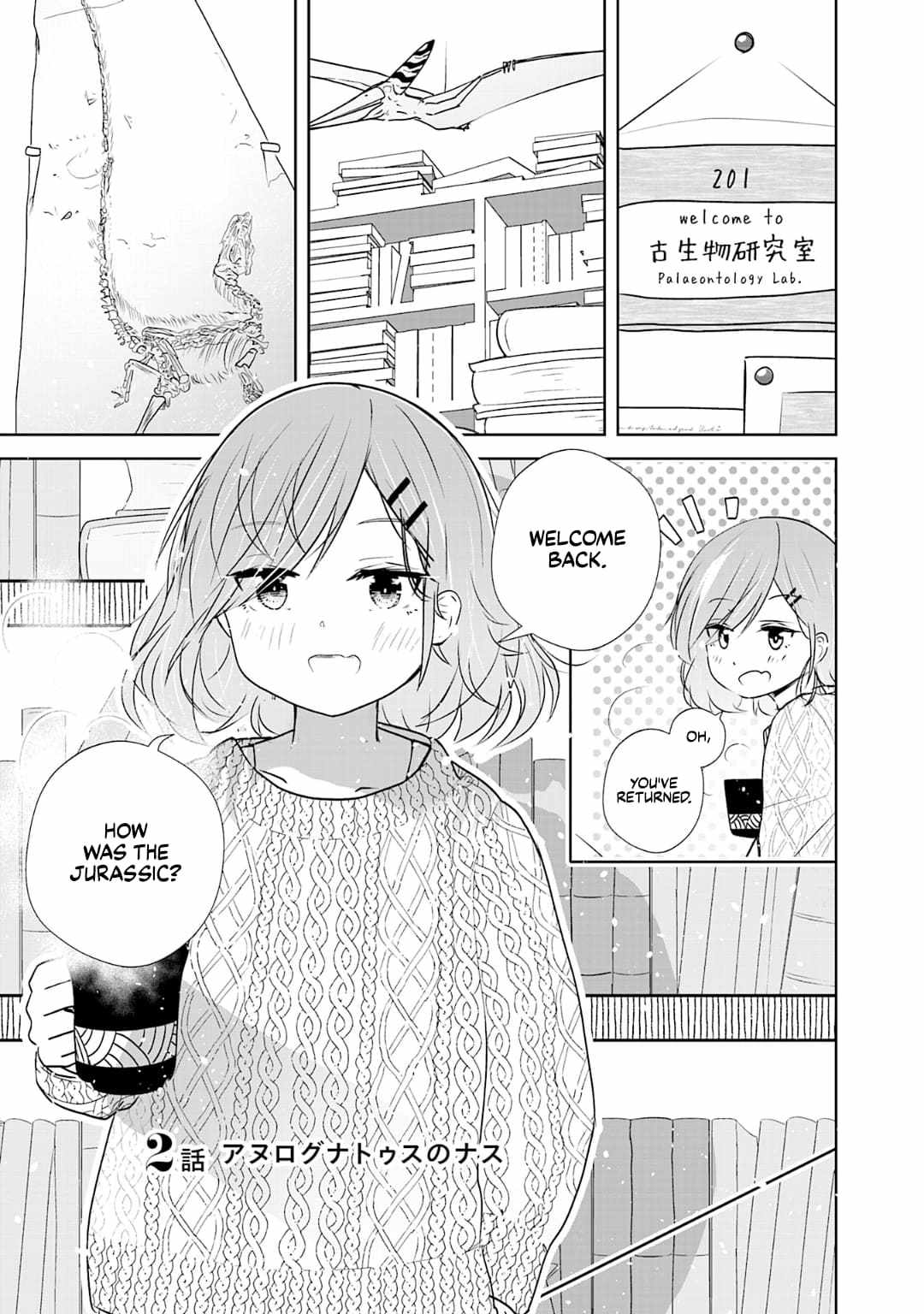 A 600-Million-Year Natural History Journey - Chapter 2 - Page 1