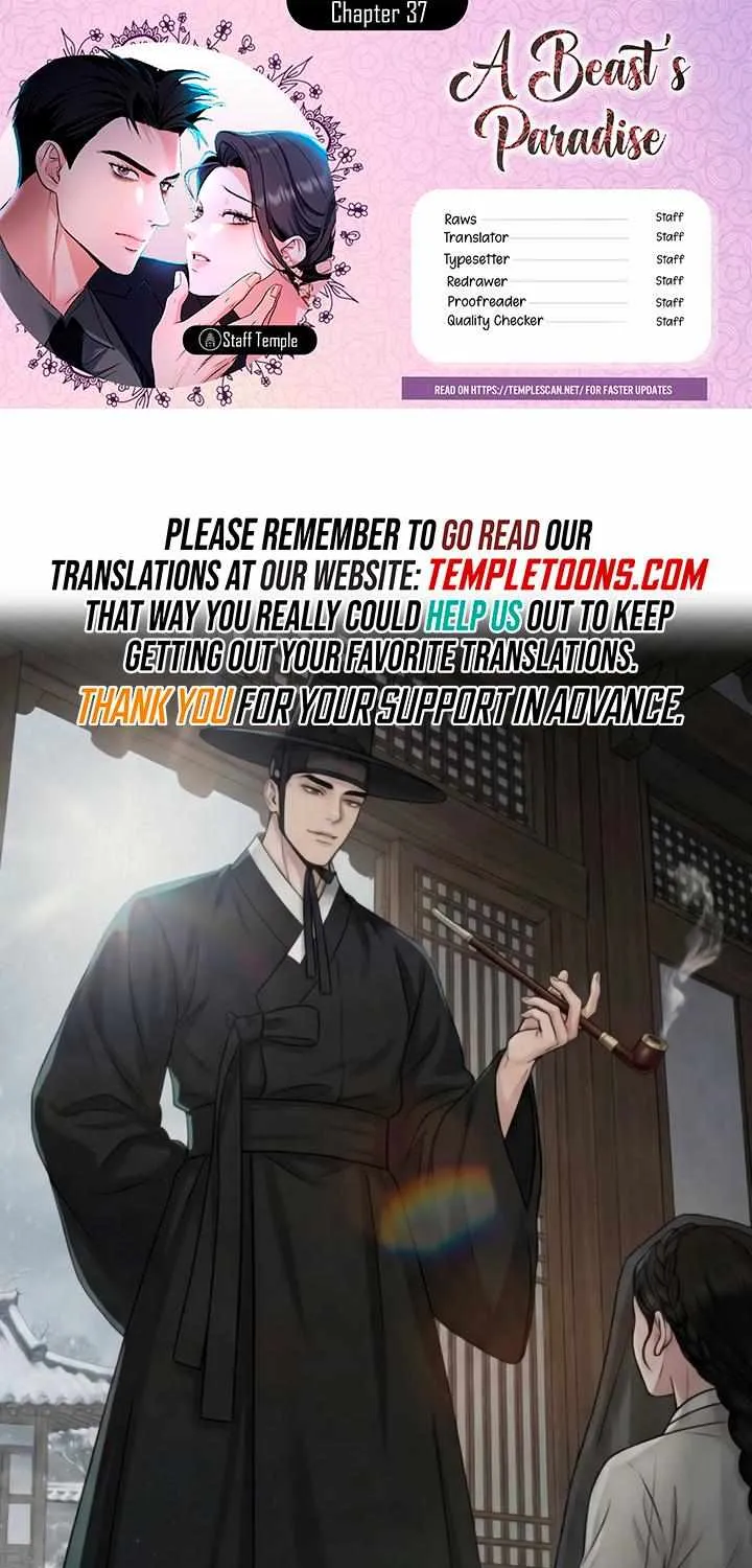 A Beast’s Paradise - Chapter 2.1 - Page 1