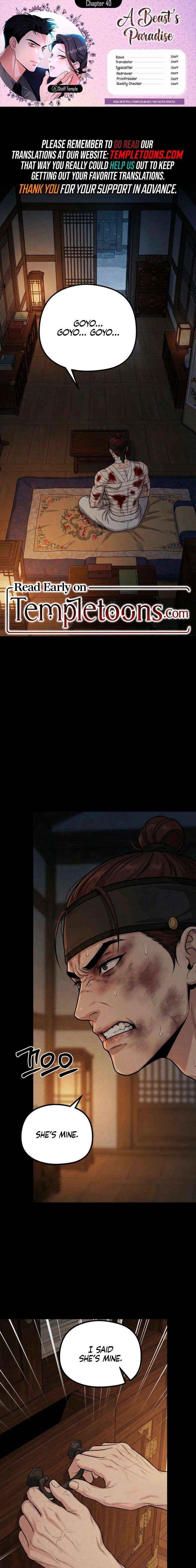 A Beast’s Paradise - Chapter 40 - Page 1