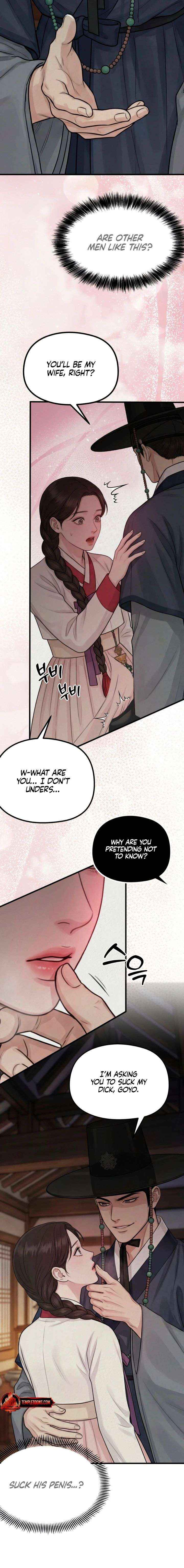 A Beast’s Paradise - Chapter 43 - Page 2