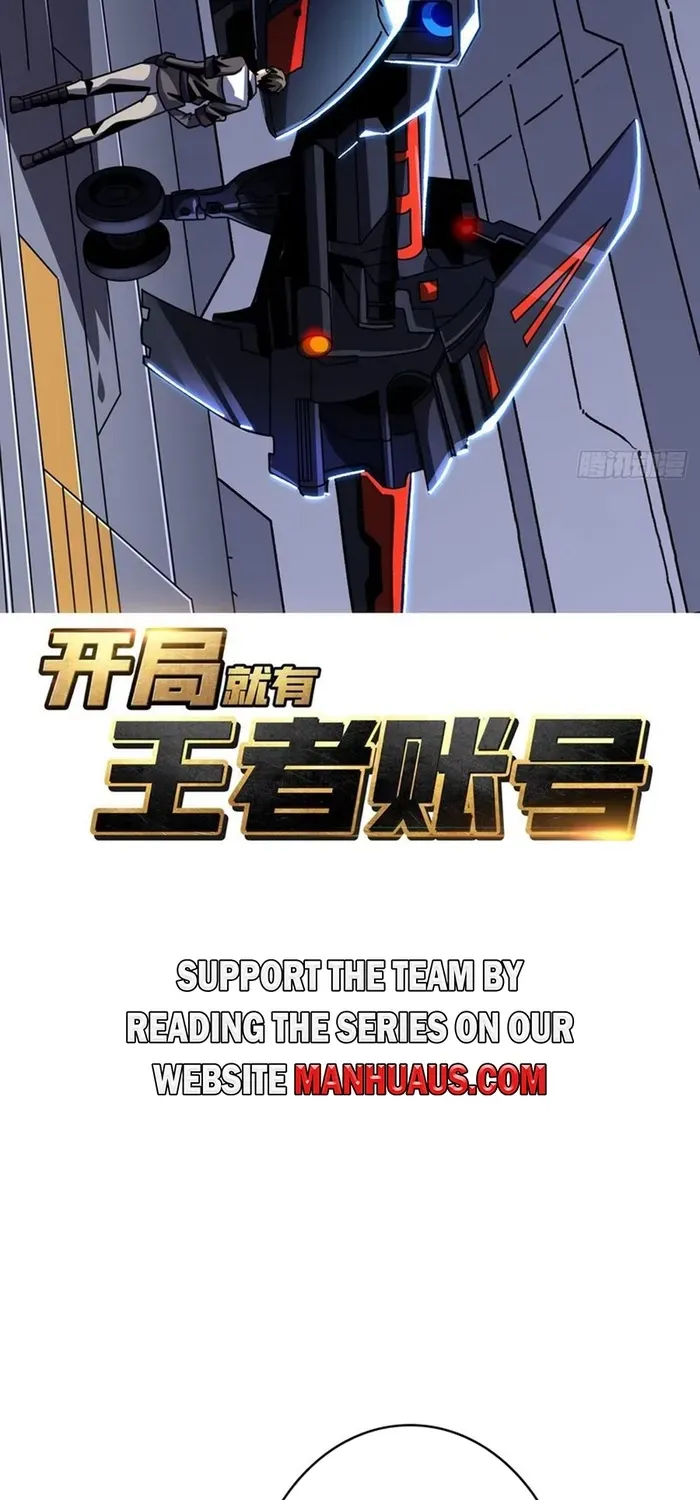 A Beginner With the Mightiest Account - Chapter 267 - Page 2