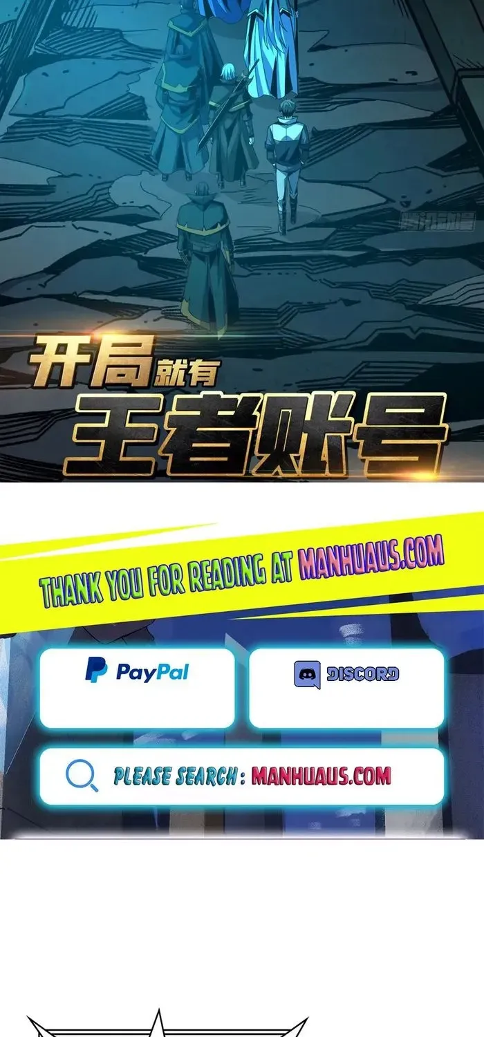 A Beginner With the Mightiest Account - Chapter 341 - Page 2