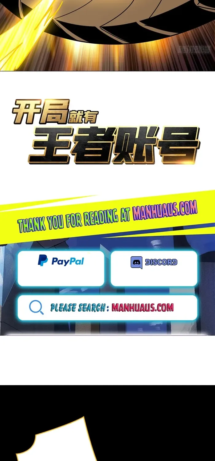 A Beginner With the Mightiest Account - Chapter 398 - Page 2