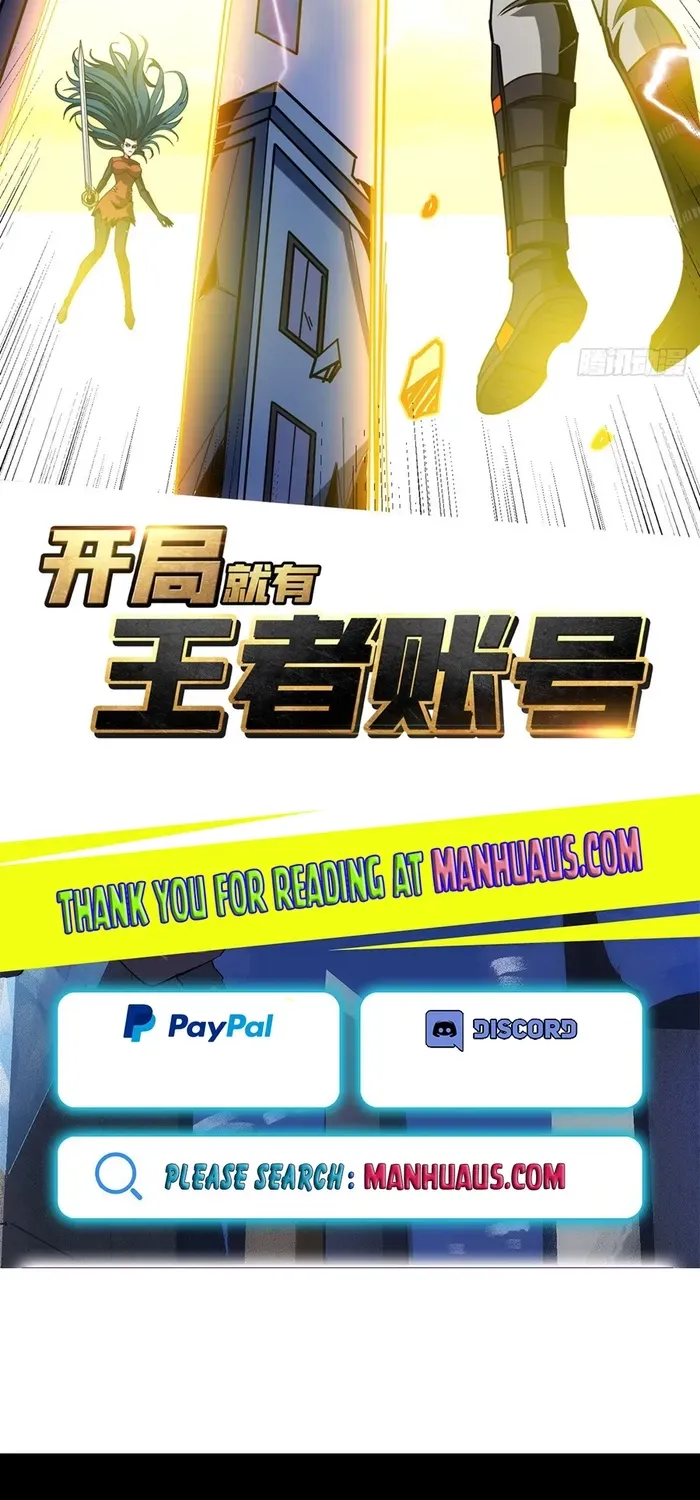 A Beginner With the Mightiest Account - Chapter 416 - Page 2