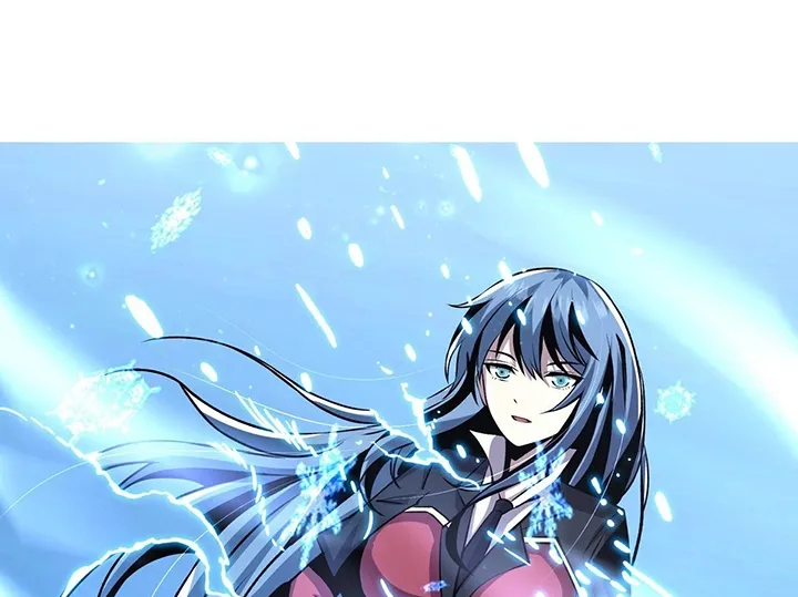 A Beginner With the Mightiest Account - Chapter 43 - Page 1