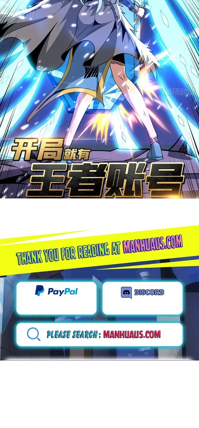 A Beginner With the Mightiest Account - Chapter 444 - Page 2