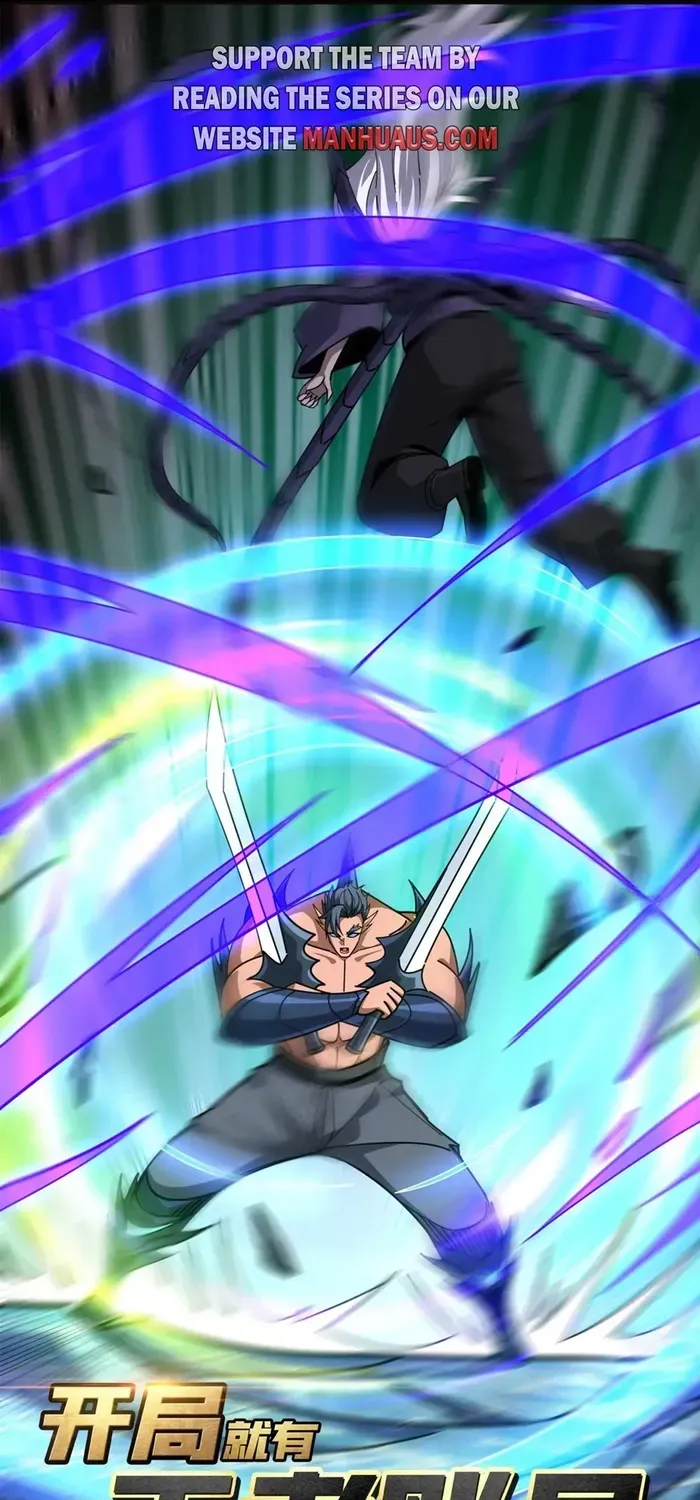 A Beginner With the Mightiest Account - Chapter 513 - Page 1