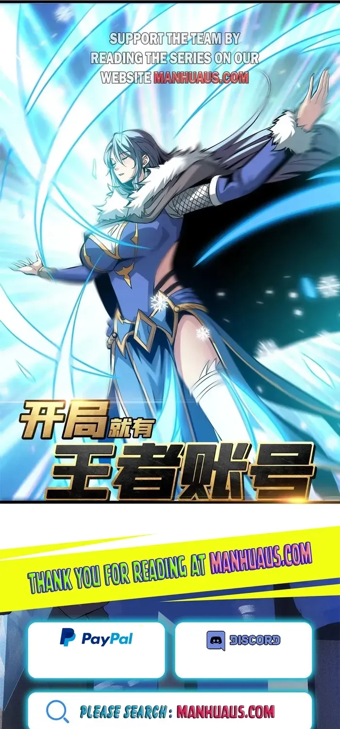 A Beginner With the Mightiest Account - Chapter 521 - Page 1