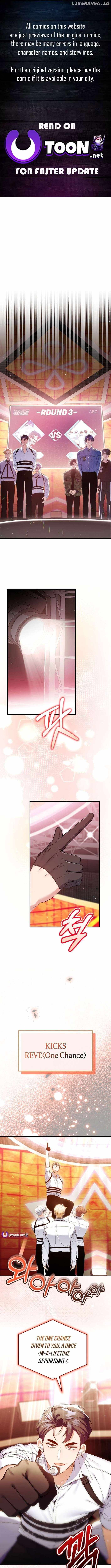 A Blank Slate Regression for the Idol That Lost His Original Mindset - Chapter 47 - Page 1