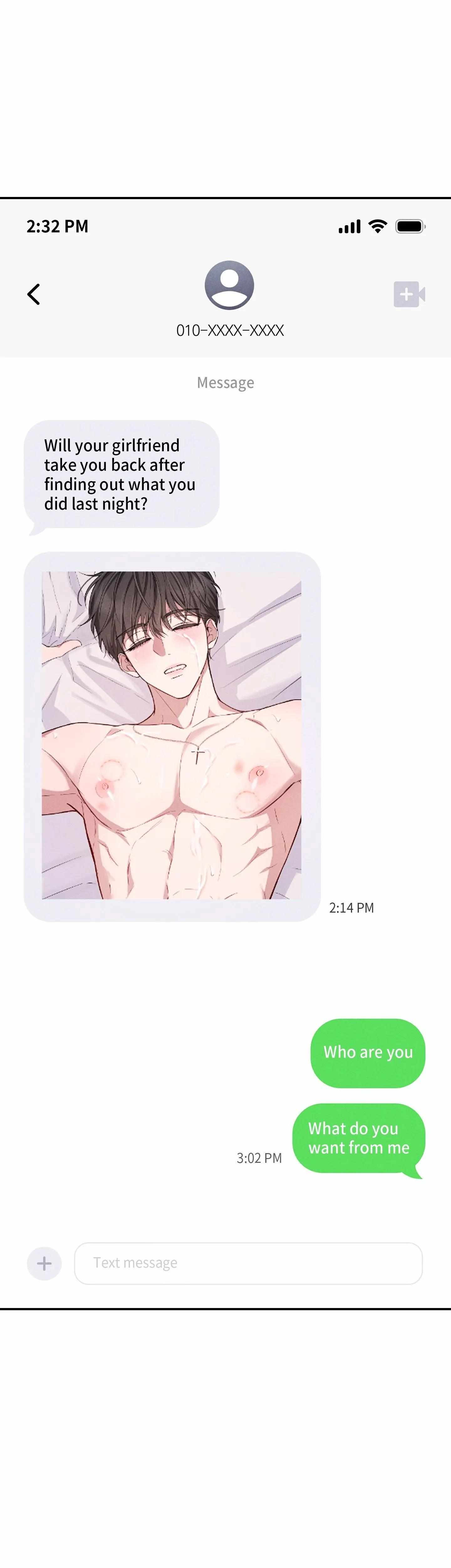 A Blessed Night - Chapter 2 - Page 1