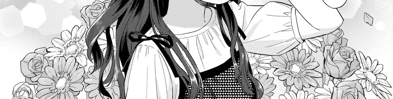 A Blooming Complex - Chapter 7.2 - Page 2