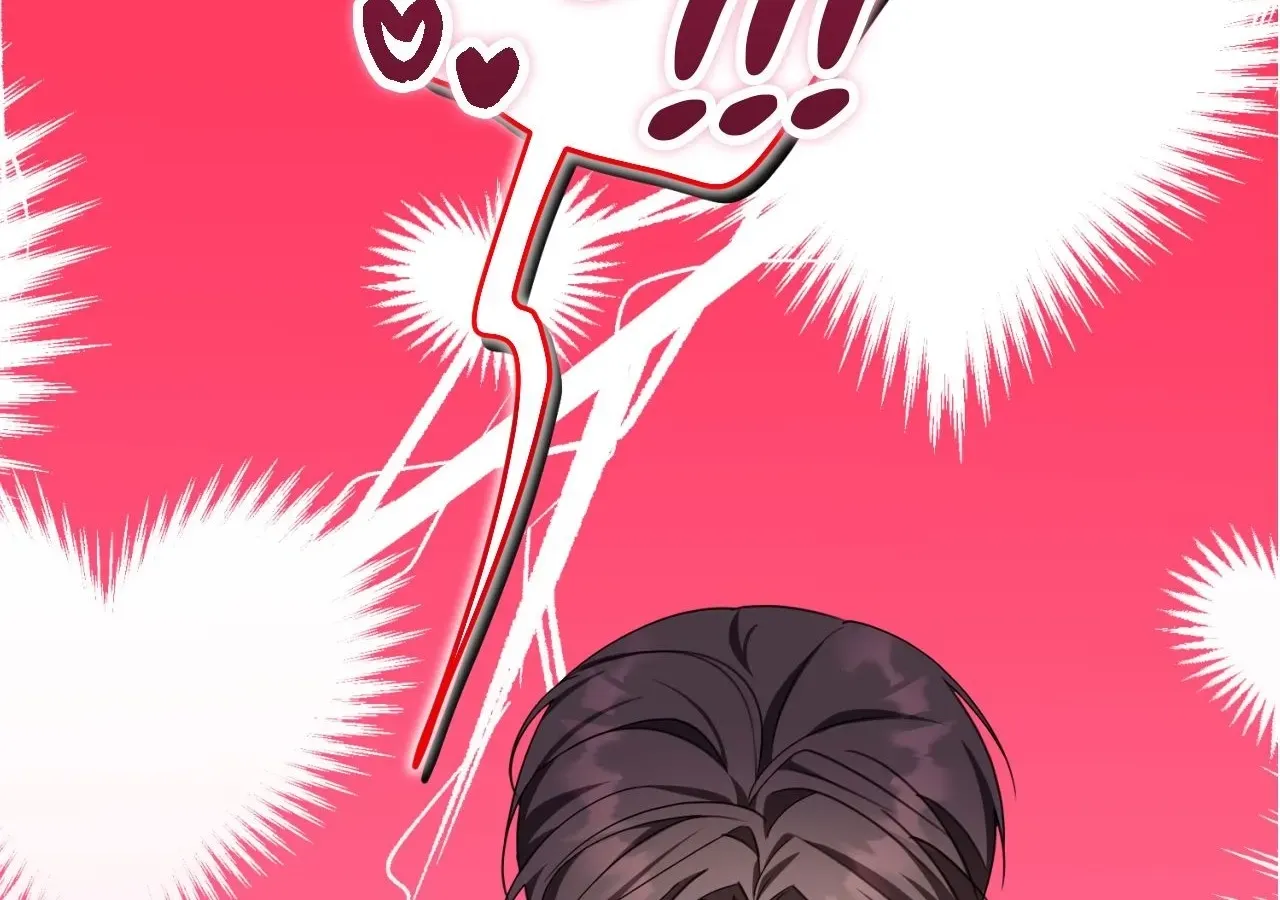 A Boss With Benefits - Chapter 26 - Page 2