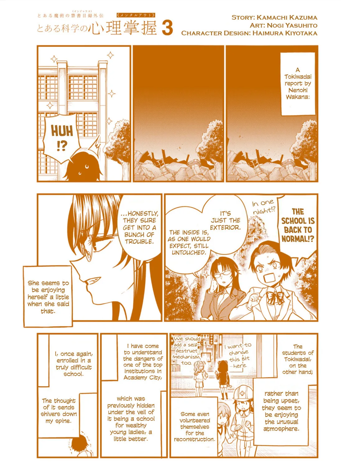 A Certain Magical Index: A Certain Scientific Mental Out - Chapter 21.4 - Page 1