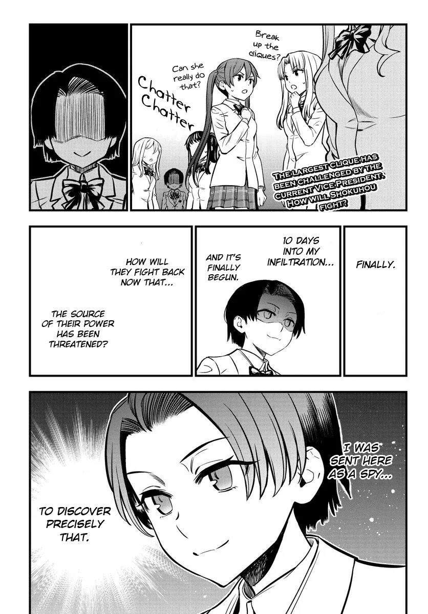 A Certain Scientific Mental Out - Chapter 1.2 - Page 1