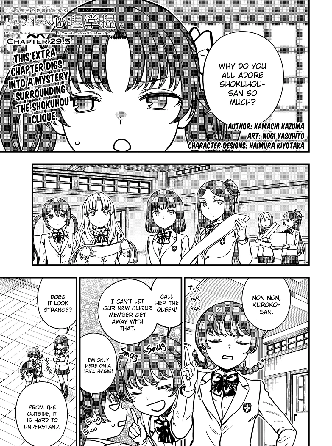 A Certain Scientific Mental Out - Chapter 29.5 - Page 1