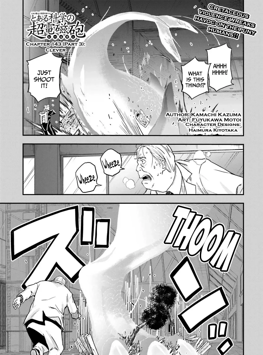 A Certain Scientific Railgun - Chapter 143.3 - Page 1