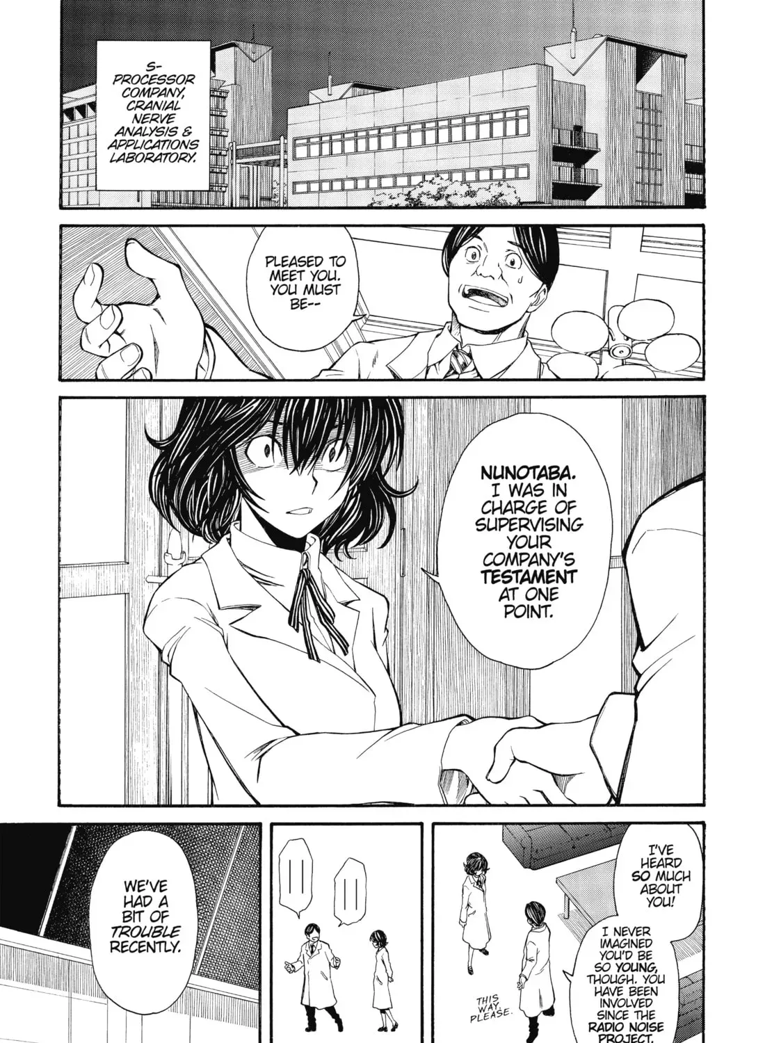 A Certain Scientific Railgun - Chapter 27 - Page 1