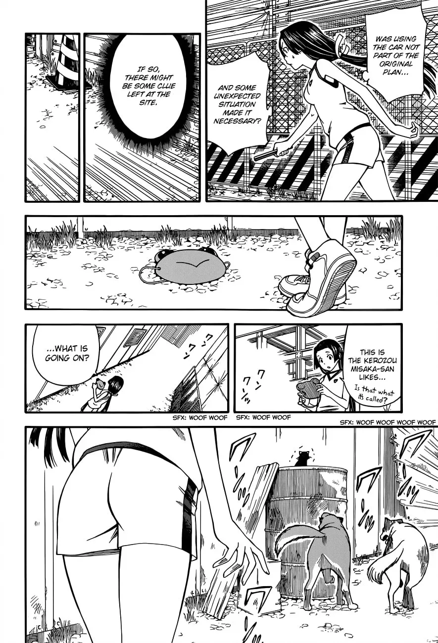 A Certain Scientific Railgun - Chapter 50.1 - Page 2