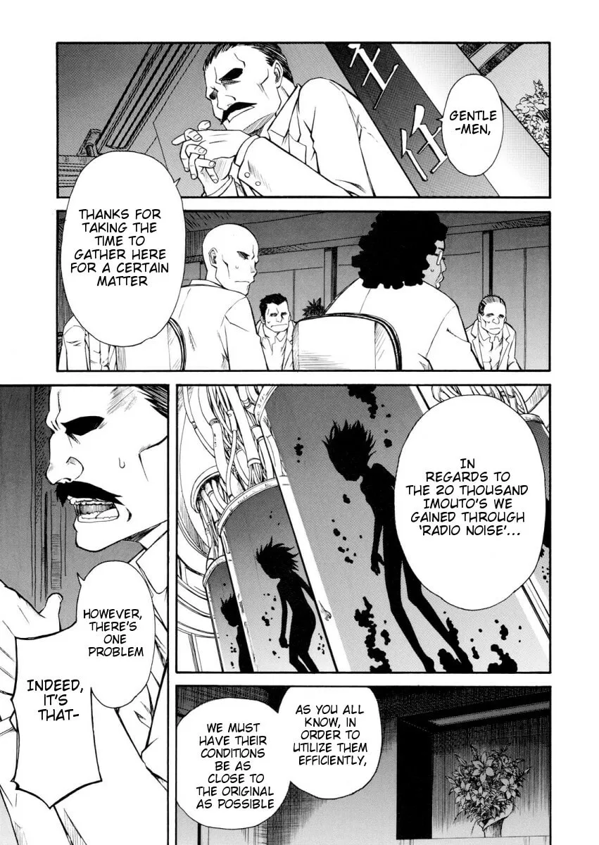 A Certain Scientific Railgun - Chapter 8.1 - Page 1