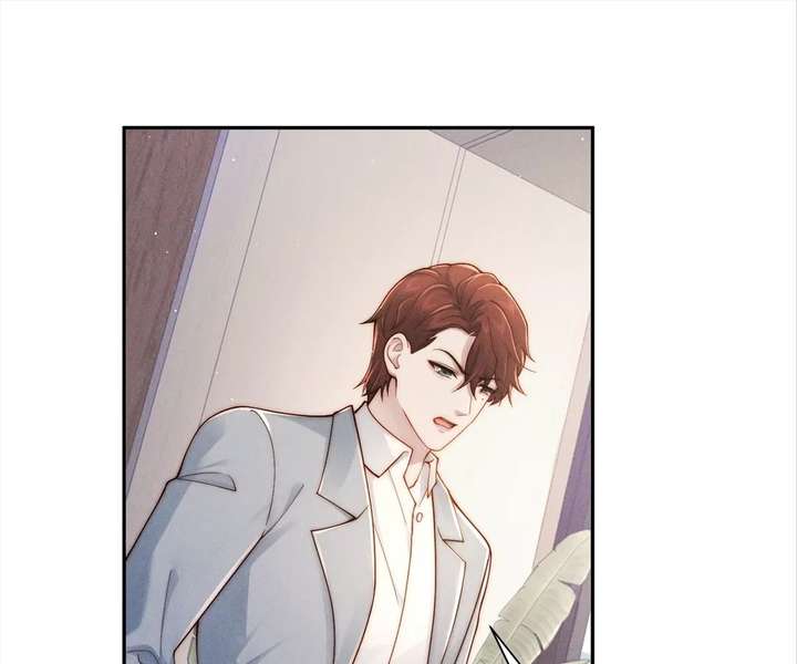 A Complicated Marriage With the Wolf Prince - Chapter 53 - Page 1