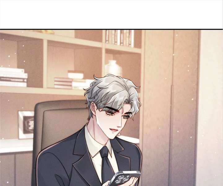 A Complicated Marriage With the Wolf Prince - Chapter 56 - Page 1