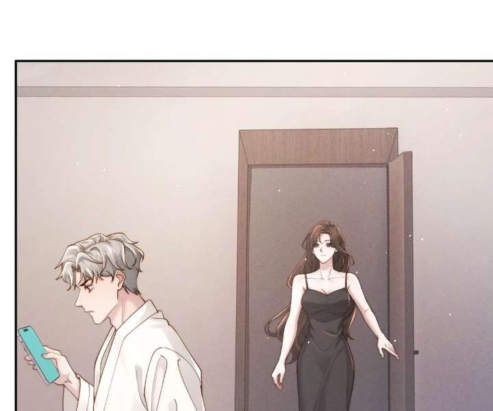 A Complicated Marriage With the Wolf Prince - Chapter 73 - Page 1