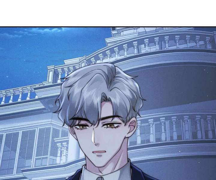 A Complicated Marriage With the Wolf Prince - Chapter 76 - Page 1