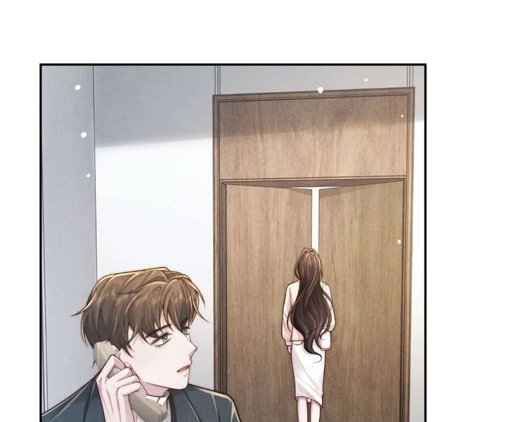 A Complicated Marriage With the Wolf Prince - Chapter 80 - Page 1