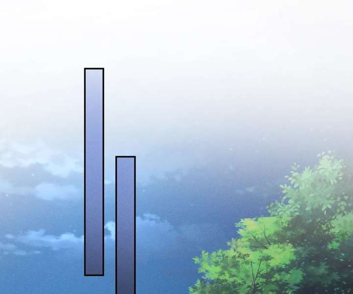 A Complicated Marriage With the Wolf Prince - Chapter 92 - Page 1