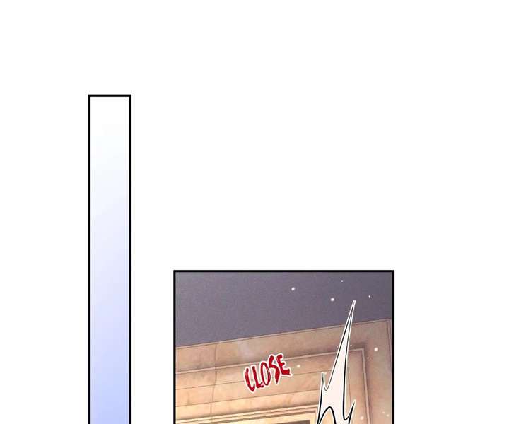 A Complicated Marriage With the Wolf Prince - Chapter 93 - Page 1