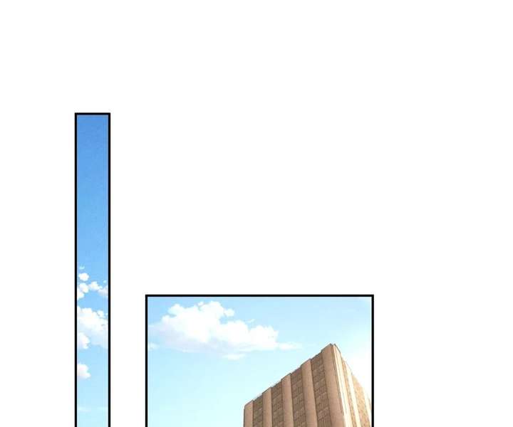 A Complicated Marriage With the Wolf Prince - Chapter 95 - Page 1