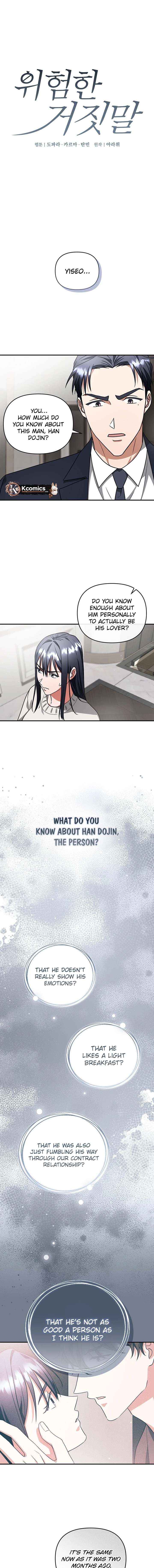 A Dangerous Lie - Chapter 15 - Page 1