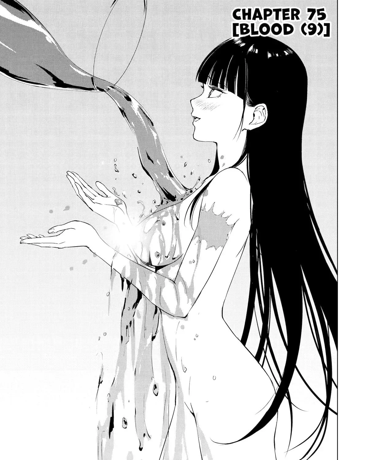 A Dating Sim of Life or Death - Chapter 75 - Page 1