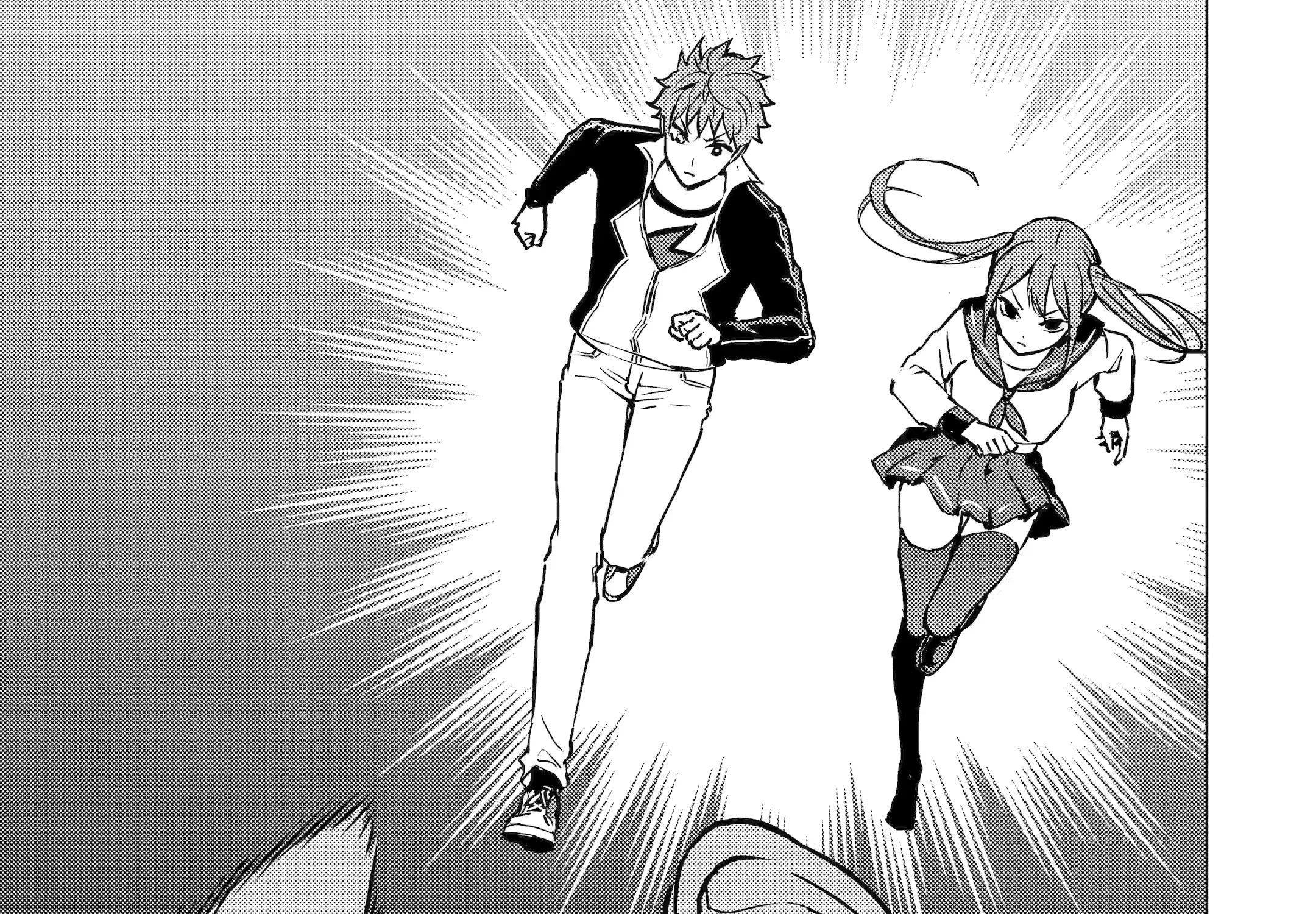 A Dating Sim of Life or Death - Chapter 86 - Page 1