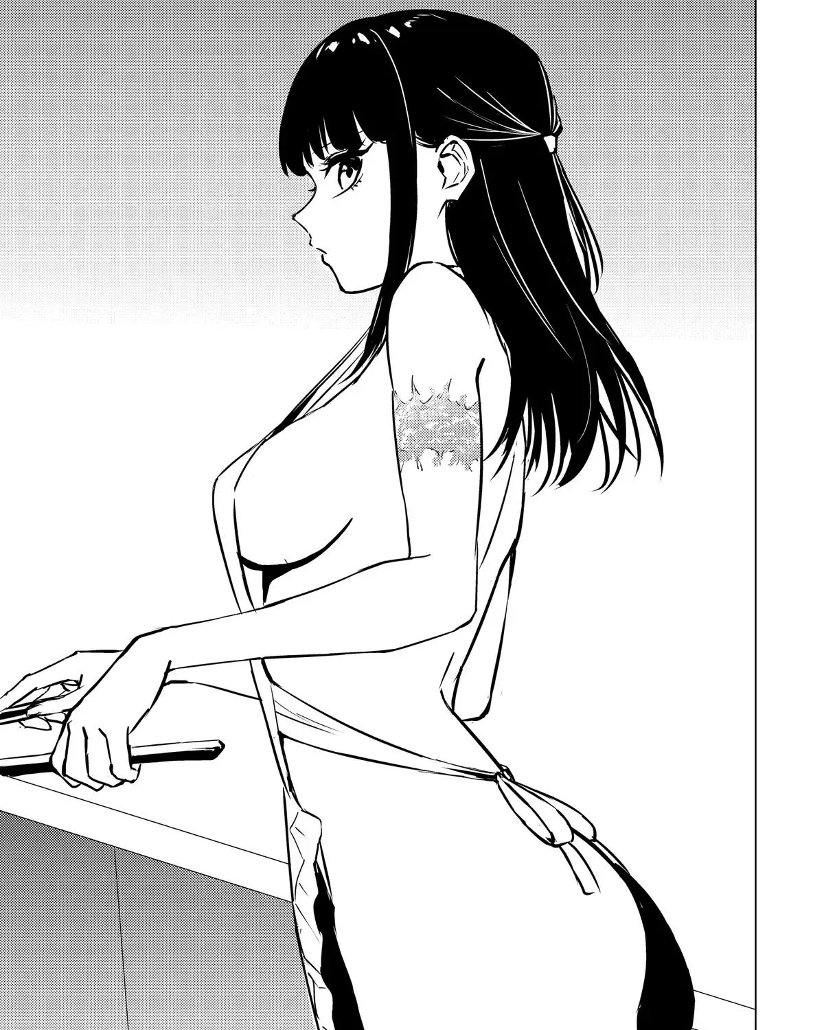 A Dating Sim of Life or Death - Chapter 87.1 - Page 1