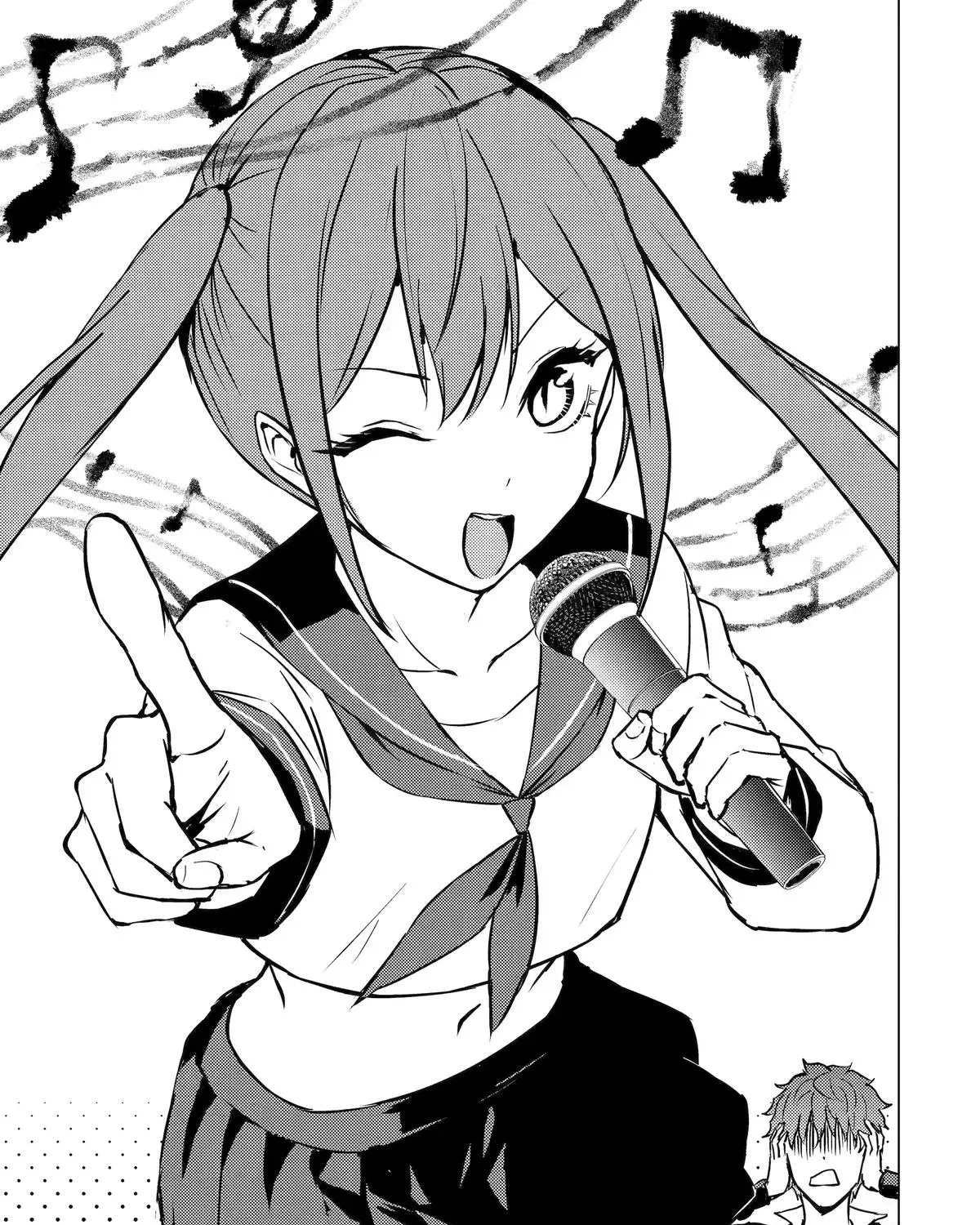 A Dating Sim of Life or Death - Chapter 89 - Page 1