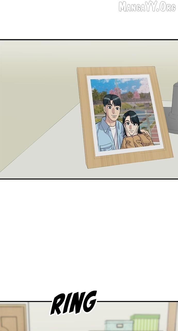 A DeadbEAT’s Meal - Chapter 209 - Page 1