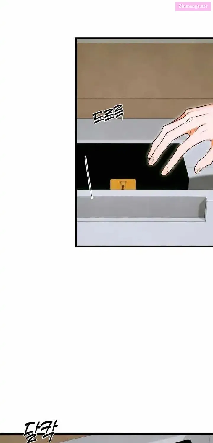 A Demon's Wish - Chapter 46 - Page 2