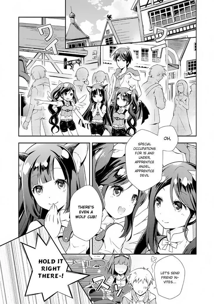 A Diary of Our Leisurely VRMMO Playthrough - Chapter 1 - Page 2