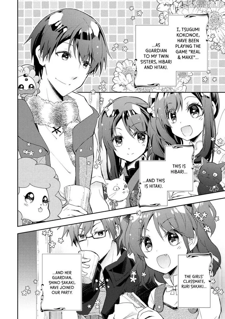 A Diary of Our Leisurely VRMMO Playthrough - Chapter 85 - Page 2