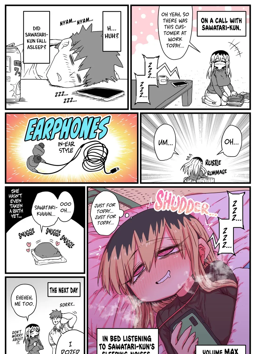 A Divorced Crybaby Has Moved in Next Door - Chapter 26.5 - Page 1