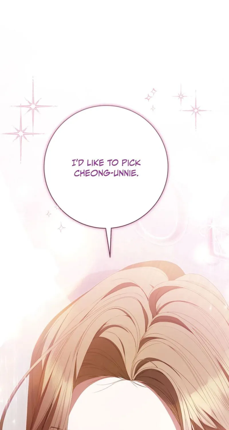 A Doomed Girl Group's Do-Over - Chapter 45 - Page 1