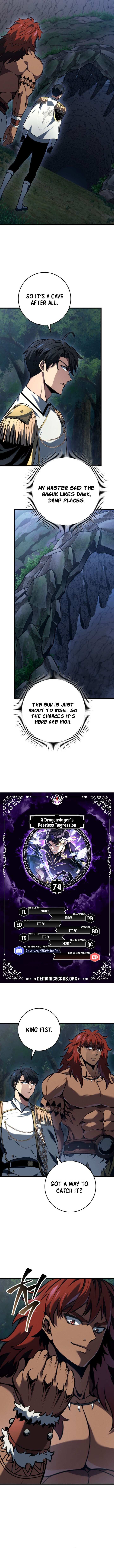 A Dragonslayer's Peerless Regression - Chapter 74 - Page 1