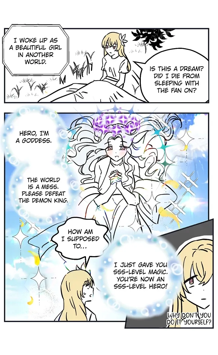 A Fiery Pregnant Warrior - Chapter 1 - Page 1