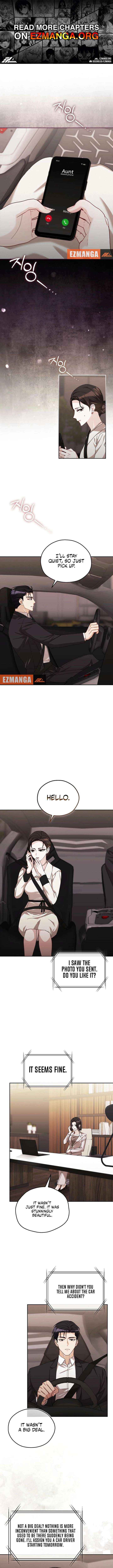 A Fighting Dog’s Way of Courtship - Chapter 13 - Page 1