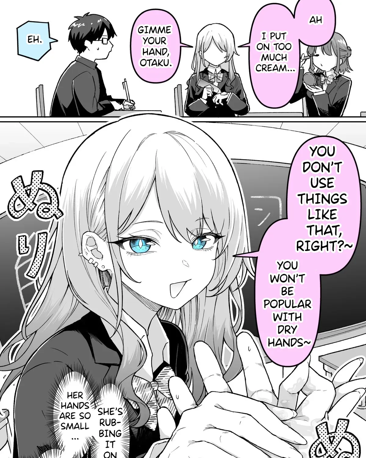 A Gal Who Shares Everything With You - Chapter 0 - Page 1